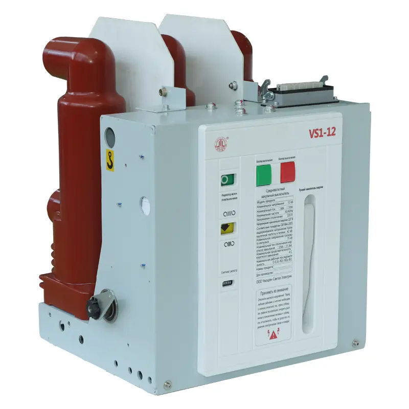 12KV 630A 회로 차단기